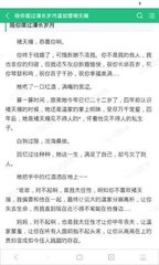 华体汇官网app下载